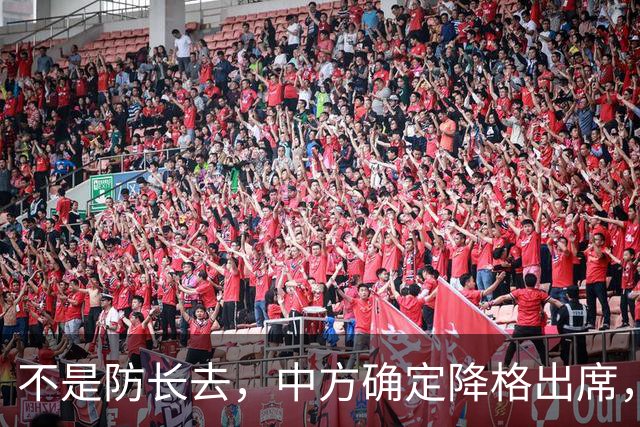 不是防长去，中方确定降格出席，释放不简单的信号，菲律宾要看懂