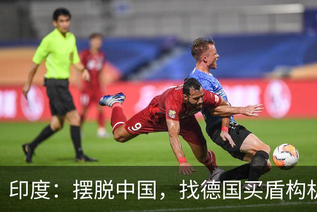 印度：摆脱中国，找德国买盾构机，德国：没问题，从中国给你订