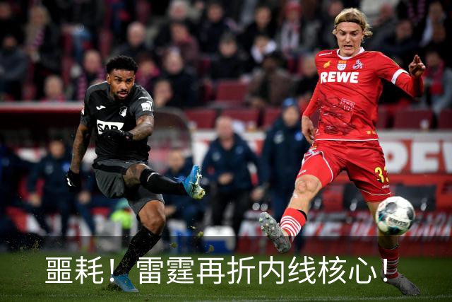 噩耗！雷霆再折内线核心！