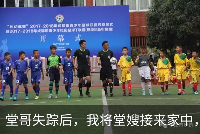 堂哥失踪后，我将堂嫂接来家中，她看着我脸红：你们弟兄俩一个样