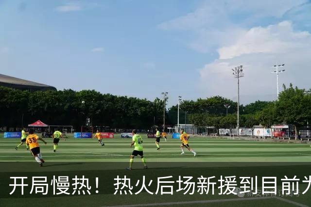 开局慢热！热火后场新援到目前为止的情况令人有些担心？