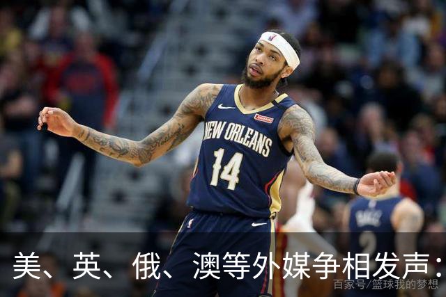 美、英、俄、澳等外媒争相发声：中国已崛起，伟大复兴势不可挡