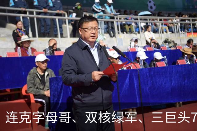连克字母哥、双核绿军、三巨头76人，活塞3连胜含金量十足