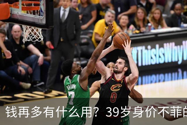 钱再多有什么用？39岁身价不菲的李思思，如今却为儿子操碎了心