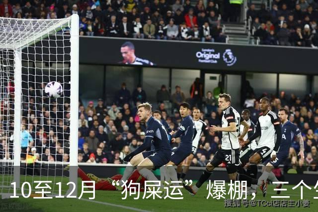 10至12月“狗屎运”爆棚，三个生肖机会来得猛，走路都能捡到钱
