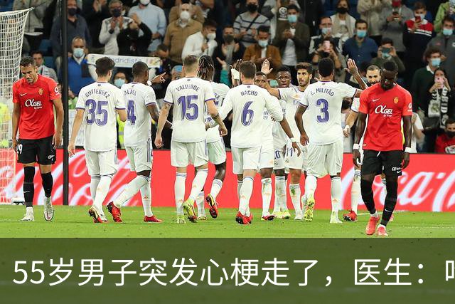 55岁男子突发心梗走了，医生：吃瑞舒伐他汀降脂，没注意4点
